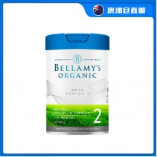 【澳洲直邮包邮】Bellamy's 贝拉米 超高端白金版有机A2婴儿配方奶粉2段 800克/罐（6-12个月适用）【收件人身份证必须上传】【新疆、西藏、内蒙古、青海、宁夏、海南、甘肃，需加收运费】